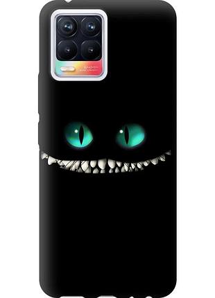Чохол силіконовий на телефон realme 8 чеширський кіт "689u-2303-58250"