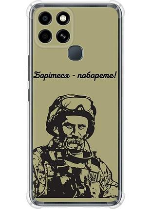 Чехол силикон с усиленными углами патриотический на телефон infinix smart 6 шевченко v1 "5241sp-2758-58250"