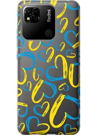 Чехол силиконовый патриотический на телефон xiaomi redmi 10a сердца ua "5292u-2578-58250"