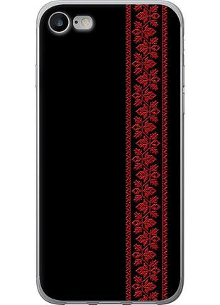 Чохол силіконовий на телефон iphone 8 вишиванка 53 "2041u-1031-58250"