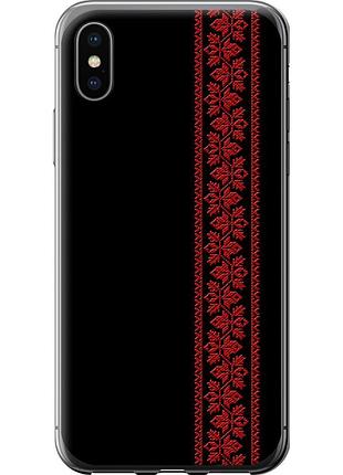 Чехол 2d пластиковый на телефон iphone x вышиванка 53 "2041t-1050-58250"