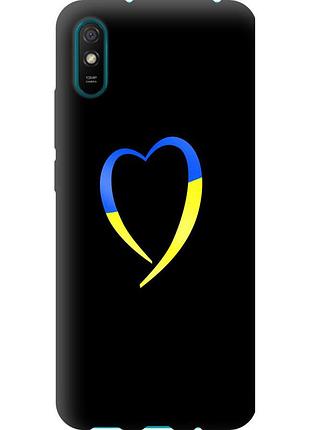 Чехол tpu патриотический на телефон xiaomi redmi 9a жёлто-голубое сердце "885b-2034-58250"
