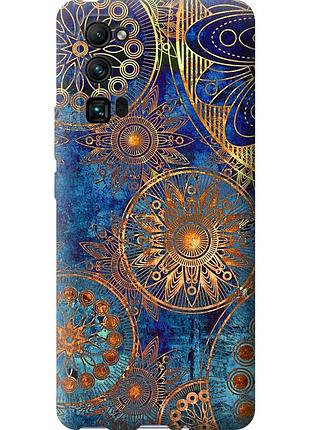 Чехол силиконовый на телефон huawei honor 30 pro золотой узор "678u-1920-58250"