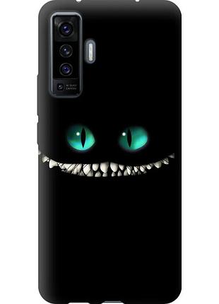 Чехол силиконовый на телефон vivo x50 чеширский кот "689u-1955-58250"