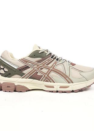 Asics gel kahana 8 великоны бежевые с коричневым 49