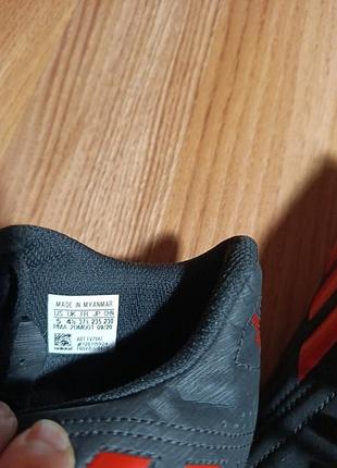 Кроссовки adidas 2
