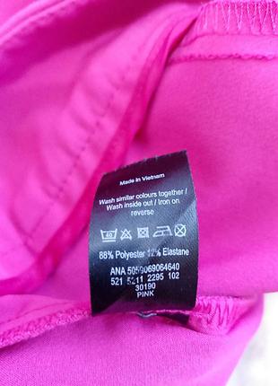 Класні шорти 8