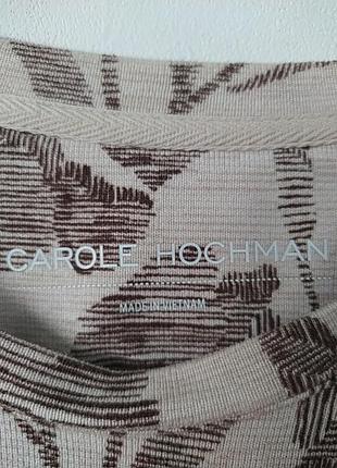 Сукня в'єтнам 5