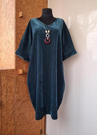 Брендовое бархатное платье миди платье платье оверсайз большого размера