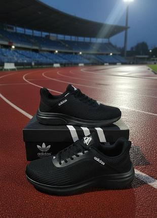 Мужские демисезонные черные кроссовки adidas/весенние кроссовки адидас