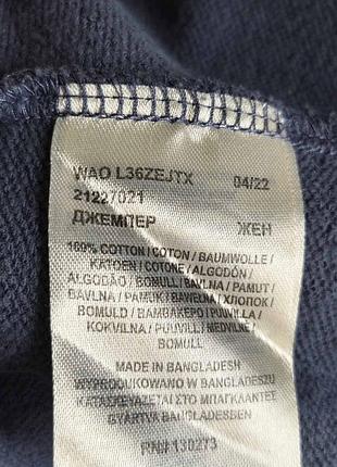 Світшот lee. 7