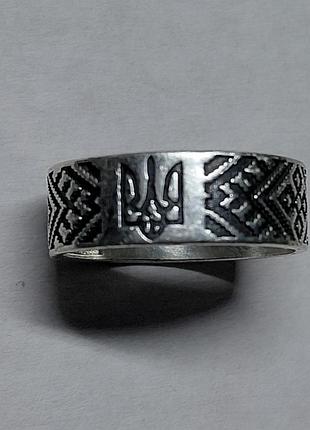 Серебряная кольца