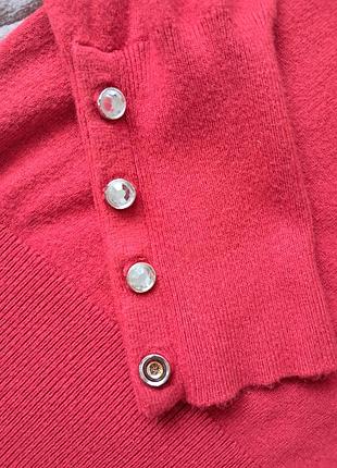 Водолазів guess 7