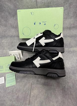 Кроссовки off white