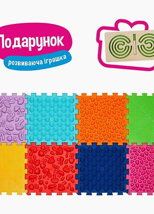 Массажный коврик 8 эл. мягкий + игрушка - доска круг 27x28 см