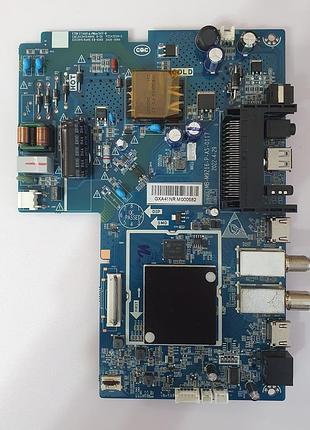Mainboard mb-m9216-p-as-0117