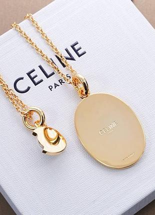 Підвіска celin- 3