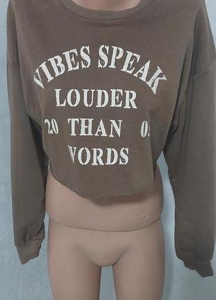 Світшот bershka