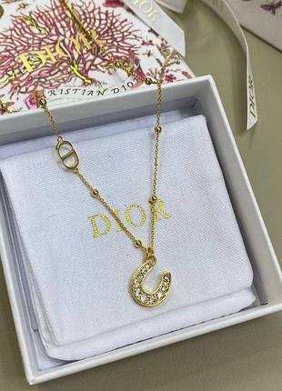 Подвеска dio-