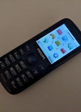 Кнопковий телефон philips xenium x1510 бу 5