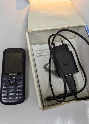 Кнопковий телефон philips xenium x1510 бу 7