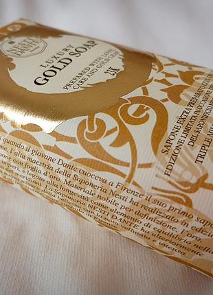 Italy, nesti dante luxury gold 23k soap,премиум, парфюмированное натуральное мыло золото,  для лица, шампунь,250г,ирис, мускус,ваниль, нишевая,prada