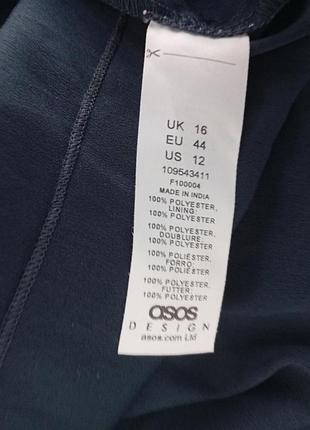 Платье на 16 размер 7