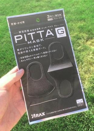 ( 3 маски ) маcка питта многоразовые pitta mask gray. не неопрен. полиуретан. япония ✅3 фото