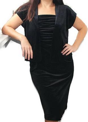 Маленькое черное бархатное платье миди с жилетом, элегантное женское праздничное наряд, винтажное бархатное вечернее платье из двух частей