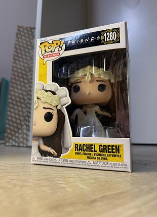 Funko pop rachel green з серіалу друзі #1280 нова фігурка
