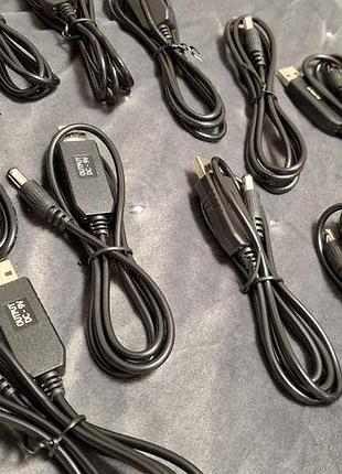 🔌 кабель для інтернету без світла 9v / 12v | новий |