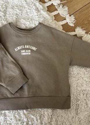 Світшот від next