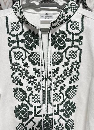 Вишиванка для хлопчика 2