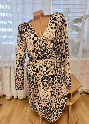 Красивое платье