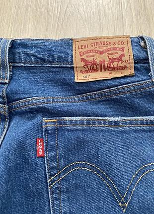 Прямі джинси 👖