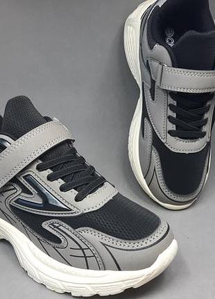 Кроссовки тм clibee