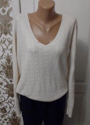 Джемпер бежевый