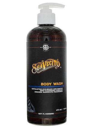 Гель для душу suavecito men's body wash 473 мл