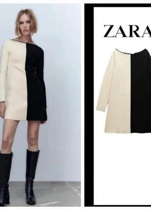 Демі сукня zara , чорно біла