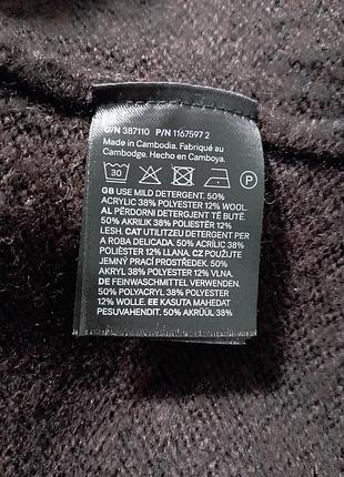 Жилетка h&amp;m. 6