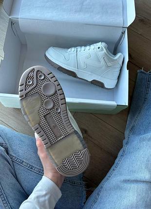 Off-white out of office white cream 2