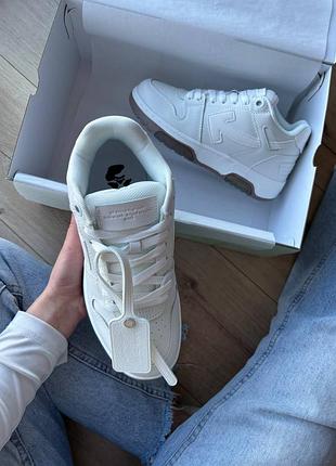 Off-white out of office white cream 6