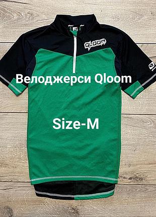 Велоджерси qloom