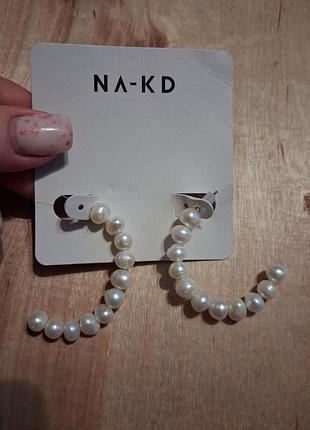 Сережки перлинка