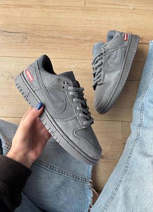 Кросівки nike sb dunk supreme сірі | найк данк супрім | замшеві данки