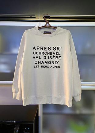 M&s новий теплий світшот