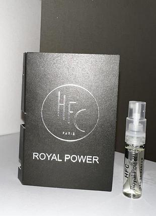 ♥️haute fragrance company royal power, пробник 2,5 мл, оригинал