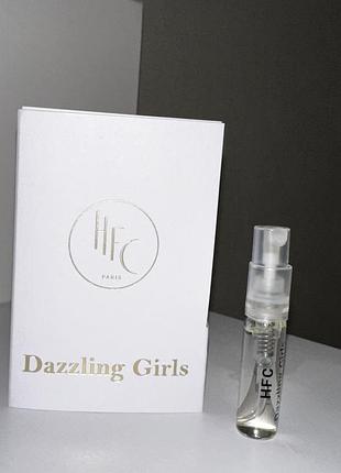 ♥️haute fragrance company dazzling girls, пробник, оригинал