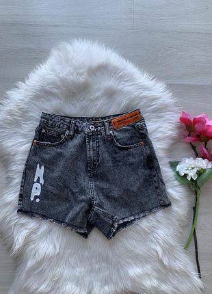 Шорти heron preston
