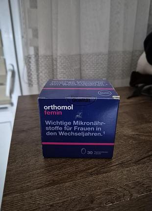 Витамины немецкие для женщин